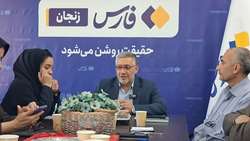 تشریح برنامه‌ها و اقدامات بخش کشاورزی زنجان در هفته جهاد کشاورزی در دیدار رئیس سازمان با خبرنگاران فارس