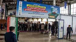 دوازدهمین نمایشگاه تخصصی ادوات و ماشین‌آلات کشاورزی به کار خود پایان داد