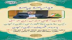 دیدار چهره به چهره رئیس سازمان جهاد کشاورزی استان زنجان با مردم شریف استان