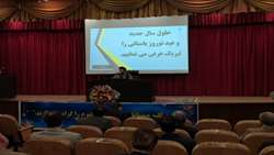 دیدار نوروزی کارکنان سازمان جهادکشاورزی استان زنجان