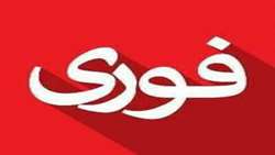 هشدار هواشناسی کشاورزی( آلودگی هوا ناشی از گرد وغبار)