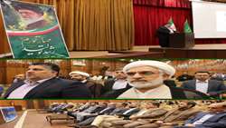 آیین دیدار نوروزی و نشست صمیمی همکاران با  رییس سازمان جهاد کشاورزی استان زنجان