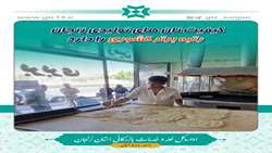 کیفیت نان های تولیدی زنجان رتبه برتر کشوری را دارد