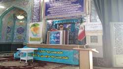 سخنرانی مسئول حوزه نمایندگی ولی فقیه جهاد کشاورزی زنجان پیش از خطبه های نماز جمعه شهرستان خرمدره به مناسبت هفته جهاد کشاورزی