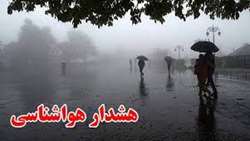 هشدار هواشناسی کشاورزی- سطح زرد   شماره 34