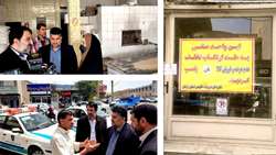 پلمپ نانوایی های متخلف در استان زنجان