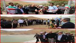در ششمین روز از هفته دولت: آغاز بهره برداری از استخر ذخیره آب کشاورزی عمومی روستای فلج شهرستان خرمدره استان زنجان