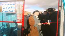پروژه استخر معیشتی روستای اردجین شهرستان خرمدره افتتاح شد