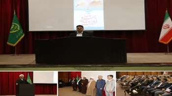 دیدار نوروزی با رئیس سازمان