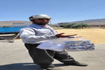 IMG_20260803_215607_118