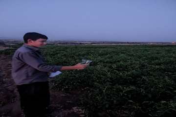 IMG_20260803_213902_493