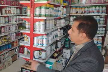 IMG_20260611_164445_570