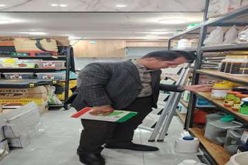 IMG_20260612_044328_327