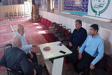 IMG_20260612_195502_442