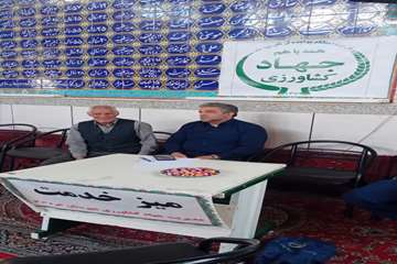 IMG_20260612_195508_195