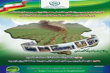 IMG_20260614_223026_535