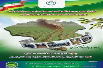 IMG_20260614_223029_682
