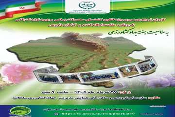 IMG_20260614_223046_426