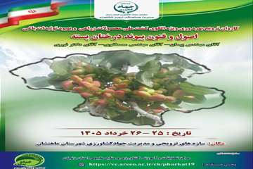 IMG_20260614_223052_828