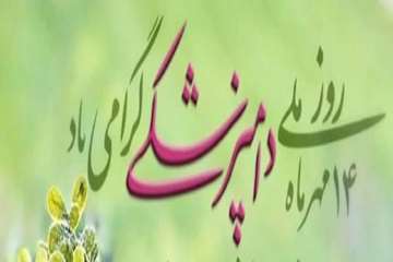4d8cf683-92c0-451a-89aa-67e51d176f8d