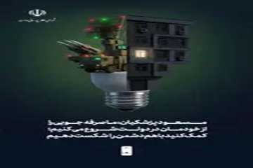 c353ceda-c327-4ad5-ab6b-aad720fa1775