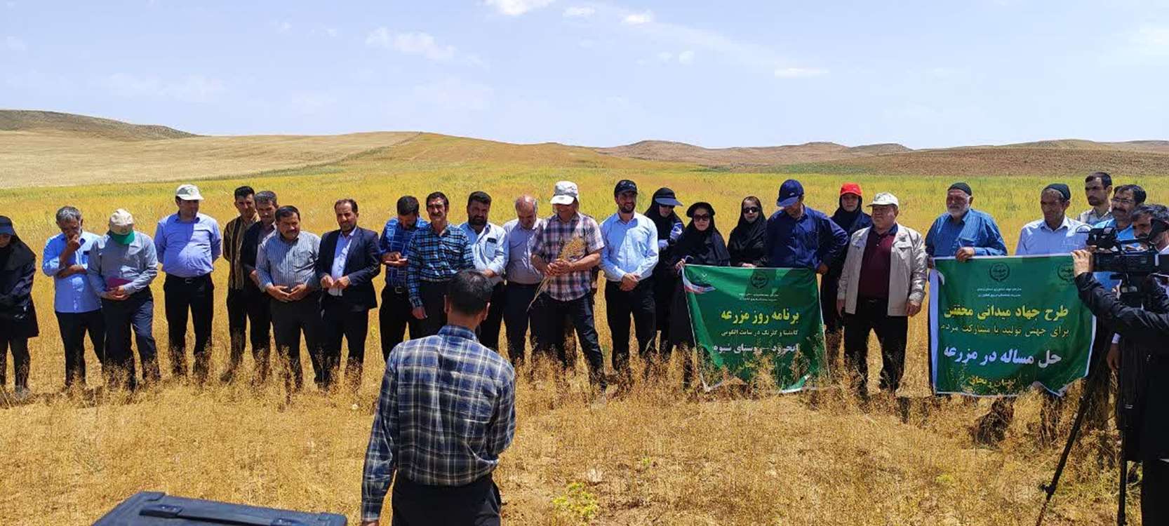 برنامه روز مزرعه - روستای شیوه
