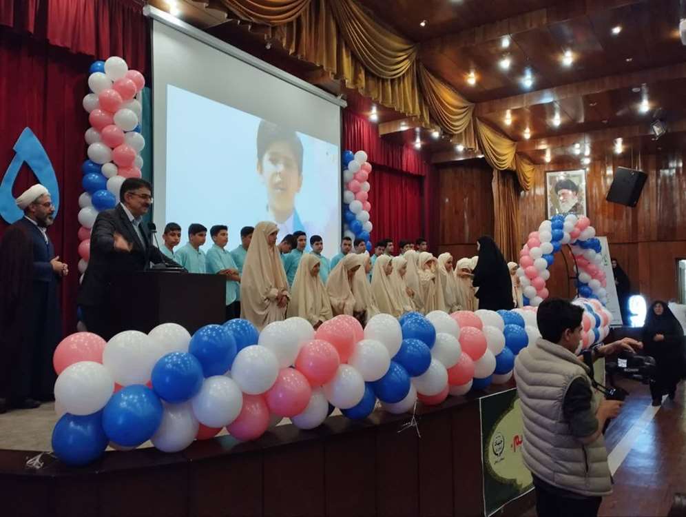 آیین جشن تکلیف فرزندان کارکنان سازمان جهاد کشاورزی استان زنجان
