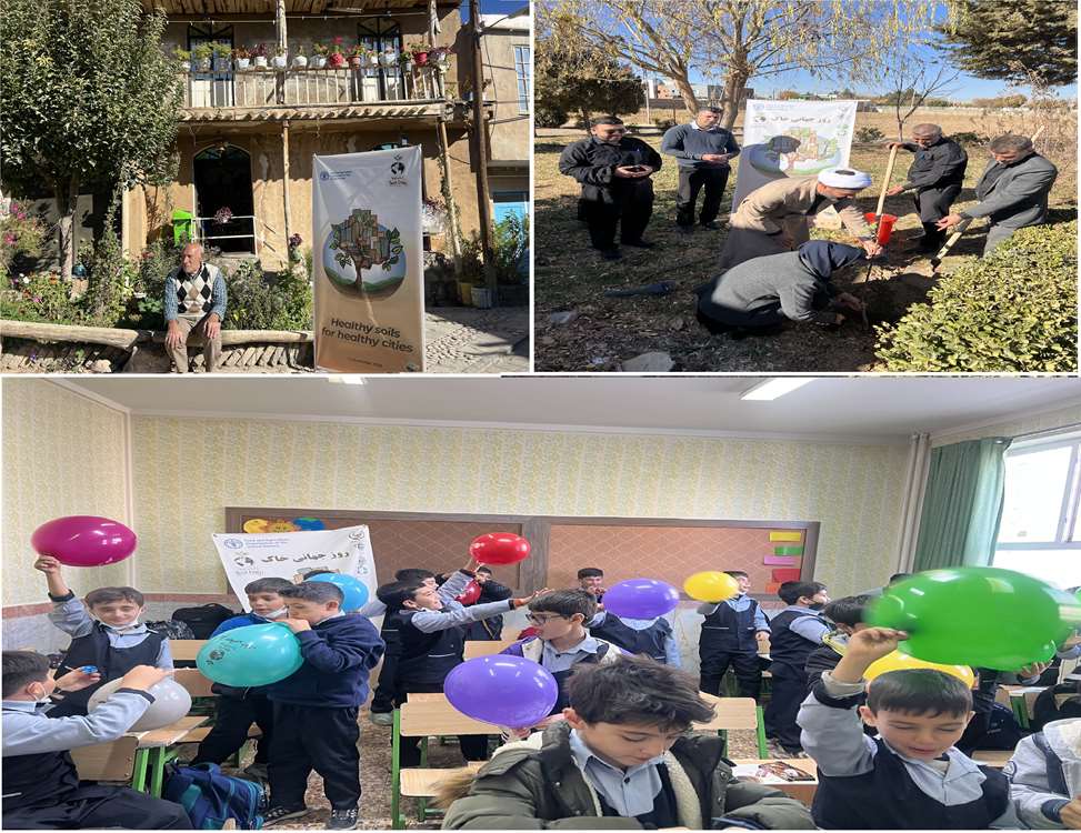 بزرگداشت روز جهانی خاک 1404 