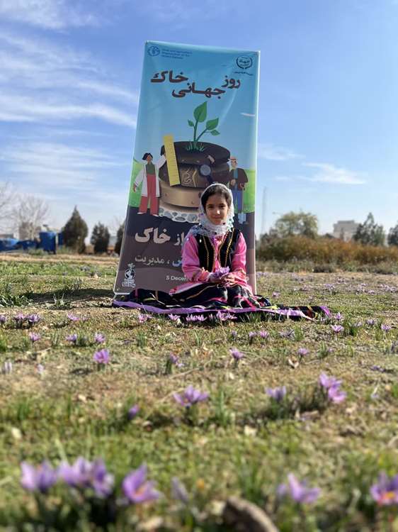 تبریک روز جهانی خاک توسط دانش آموز هنرمند شهرستان ابهر