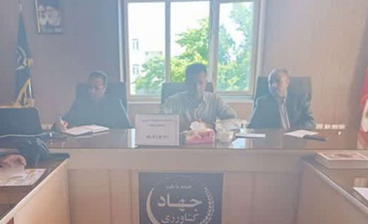 برگزاری جلسه کارگروه بیمه محصولات کشاورزی شهرستان خدابنده