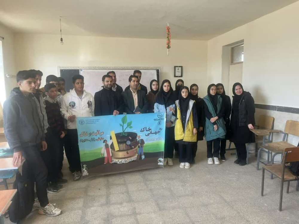 برگزاری دوره آموزشی حفاظت از خاک در شهرستان سلطانیه