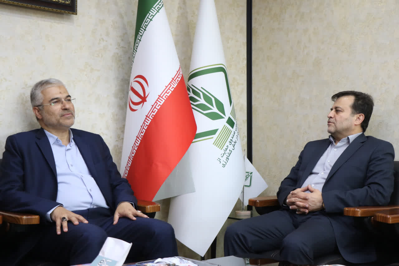 تعامل سازنده مجلس و صندوق‌های حمایت از توسعه کشاورزی در نهادینه‌سازی مسیرهای نوین تامین مالی