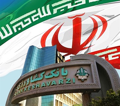 بازگشت 145 واحد تولیدی به چرخه فعالیت با تأمین مالی 22 هزار میلیارد ریالی بانک کشاورزی