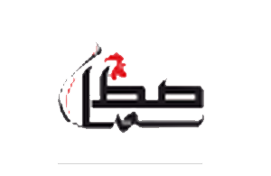 سامانه مدیریت اطلاعات صنعت طیور(سماسط)