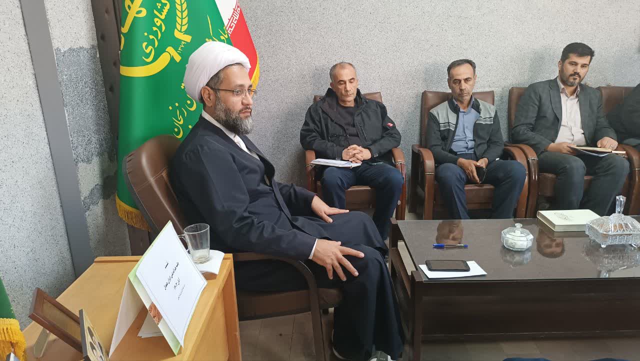 جلسه هم اندیشی ایران همدل
