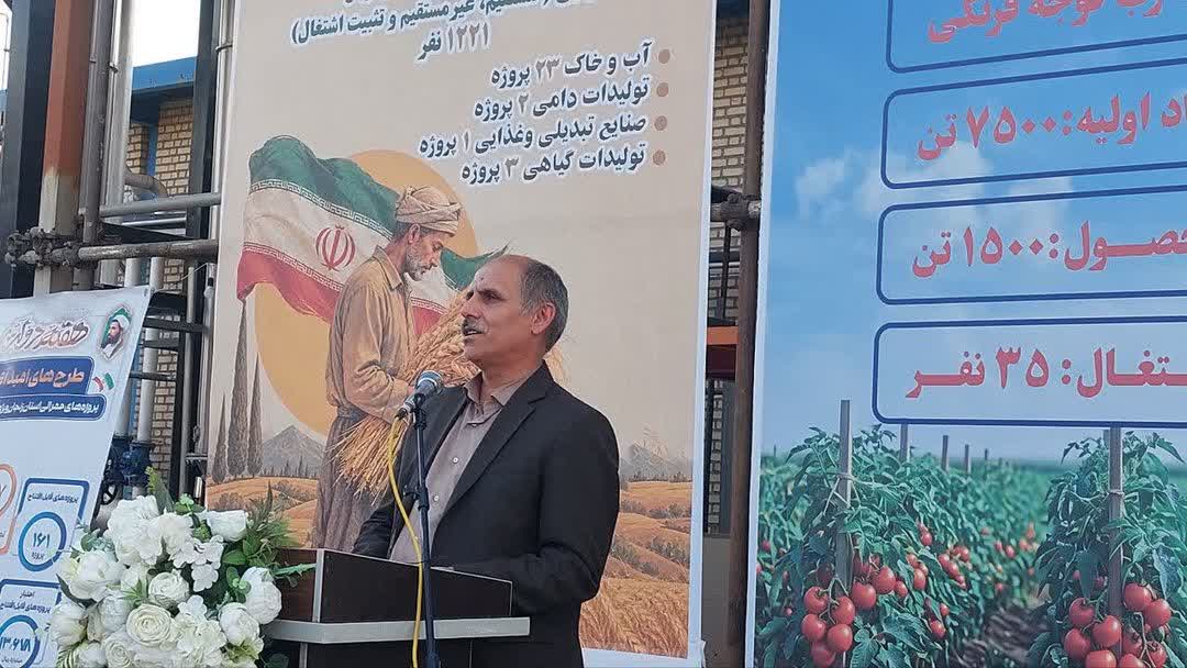 زنجان ظرفیت ۱۰ برابر شدن تولیدات کشاورزی را دارد