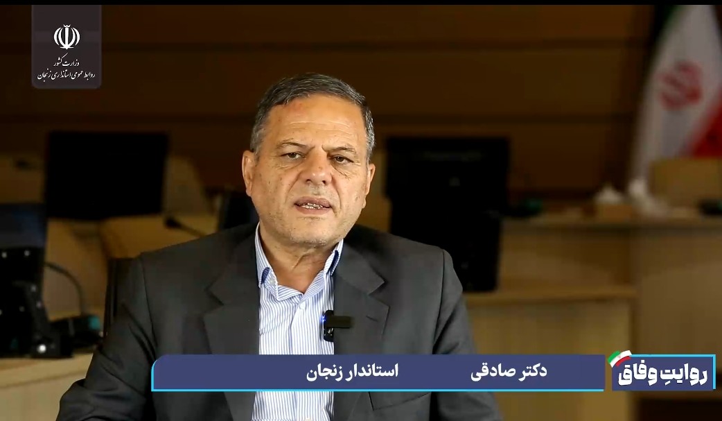 زنجان؛ قطب تولید، ذخیره‌سازی و امنیت غذایی کشور