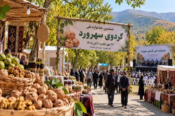 در گزارش موج‌رسا بخوانید؛